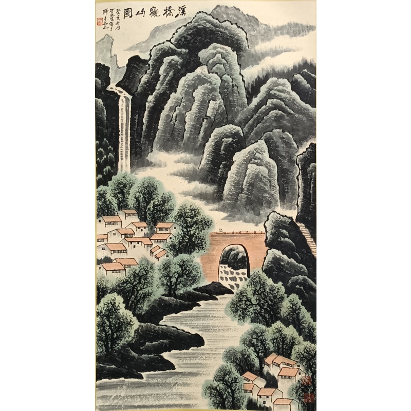 溪桥观山图  李可染（款）54884