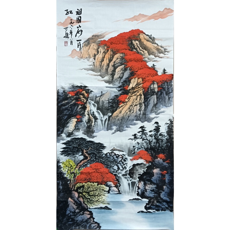 祖国山河 李可染（款）53946