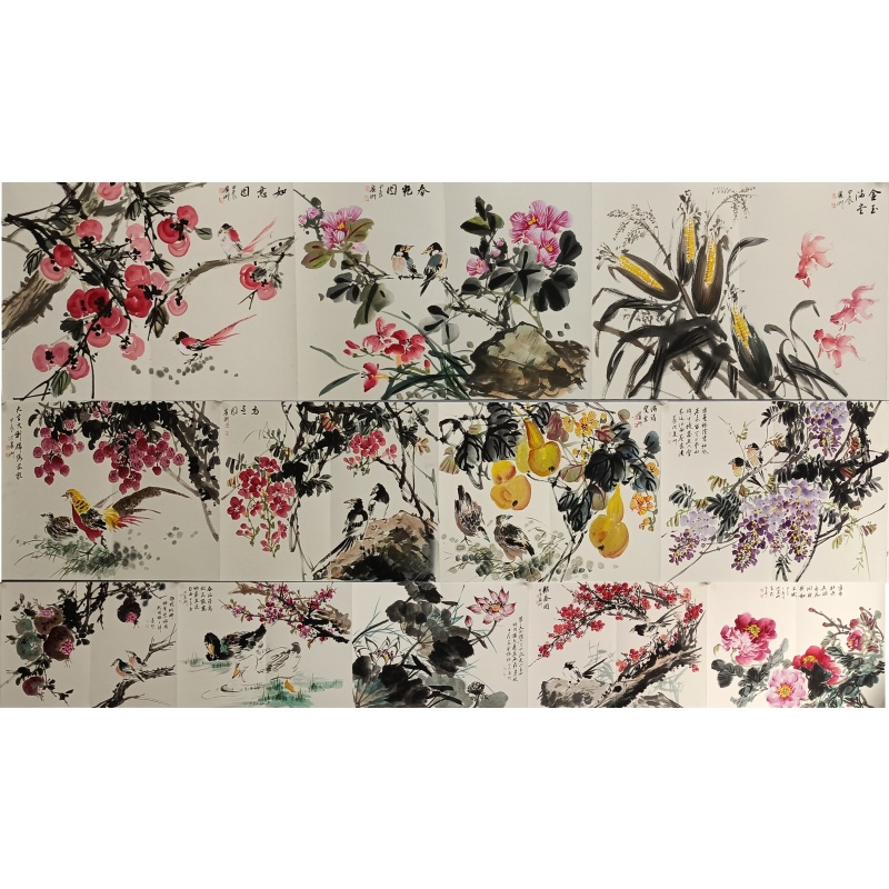 花鸟册页 沈丽洲（款）55534