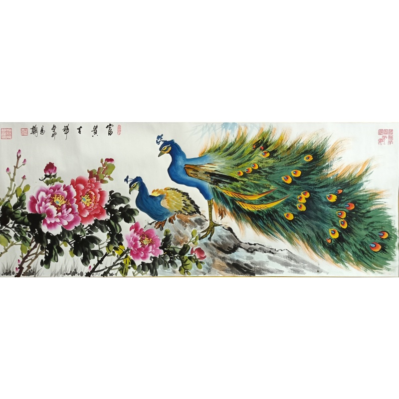 富贵吉祥 马翰（款）41041