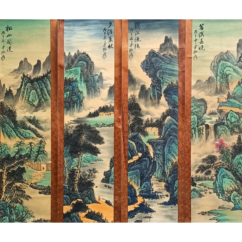 山水  张大千（款）  55086