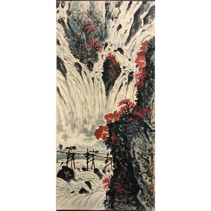 山水  关山月（款）  54365