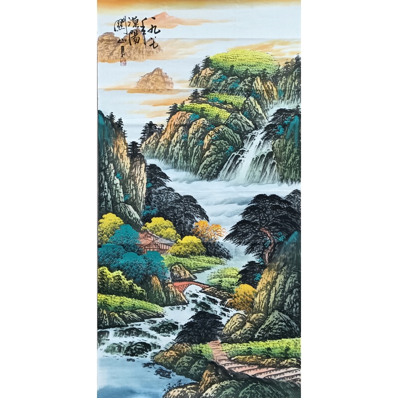 山高水长漠阳 关山月（款）53937