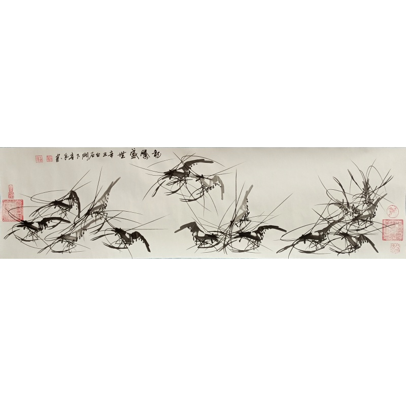 龙腾盛世 黄春香（款） 52391