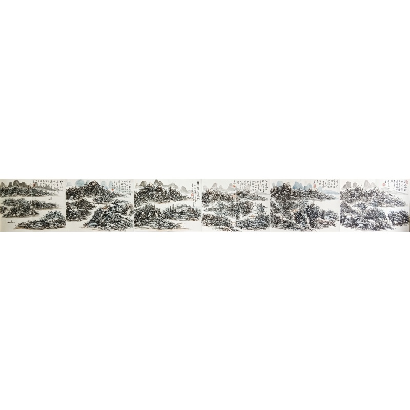 山水册页 黄宾虹（款） 54626