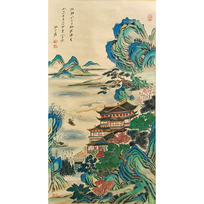 山水湖 张大千（款）52644