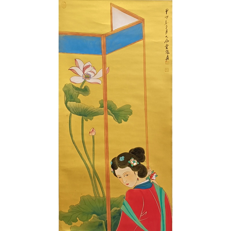 仕女图  张大千（款）54729