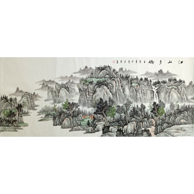 江山多娇  徐亚东（款）  52209