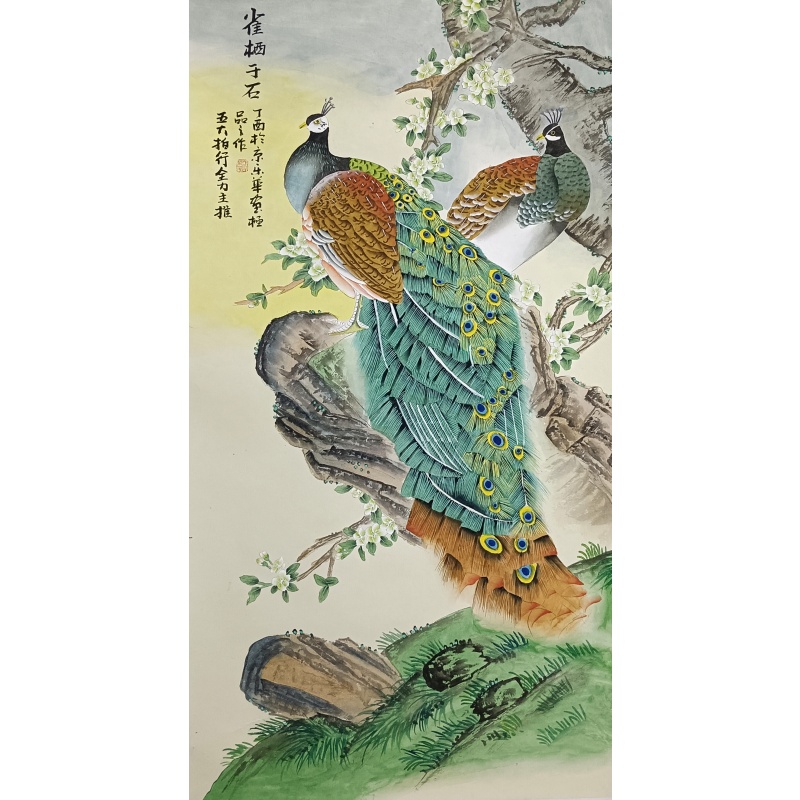 雀栖于石  郑乐华（款）  54272