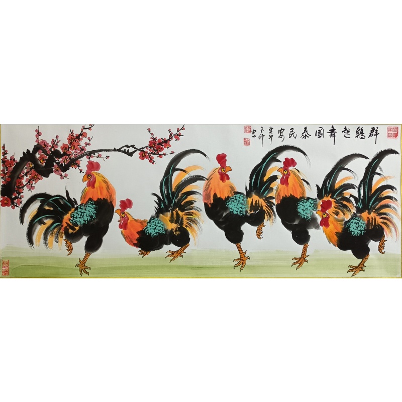 群鸡起舞图 吴金师（款）41032