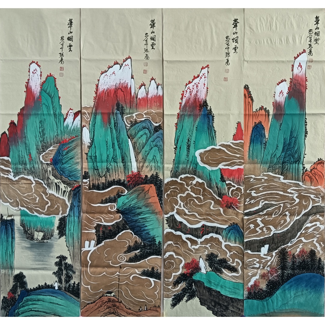 华山烟云822001  张大千（款）