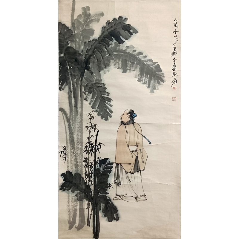 高仕图  张大千（款）  52195