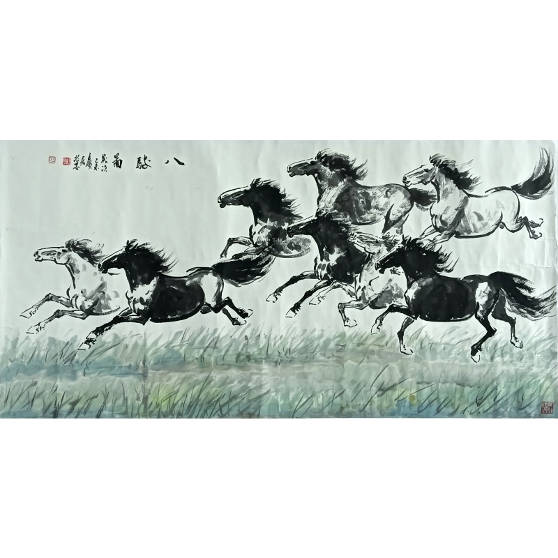 八骏图 王子贤（款）55003
