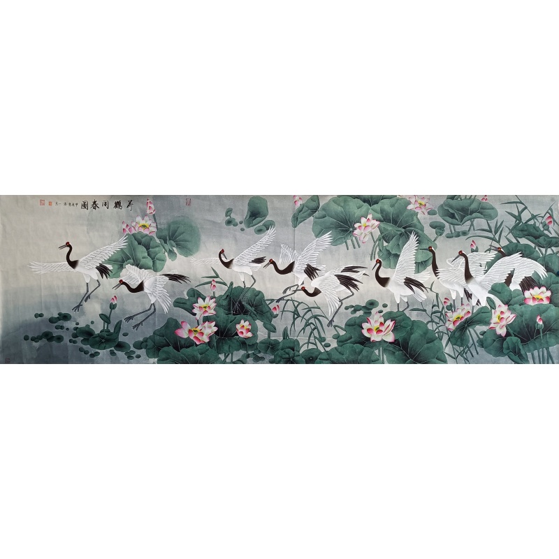 荷鹤同春图 齐一志（款） 824066