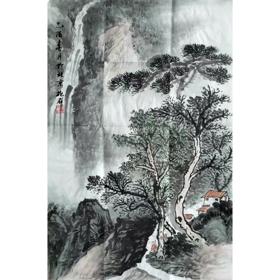 溪山幽居822004  傅抱石（款）
