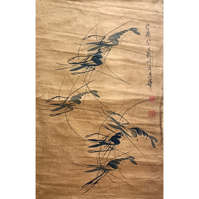 虾  齐白石（款）  54556