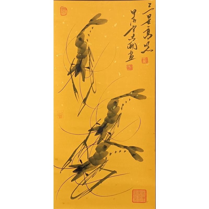 虾  霍志楠（款）  825044