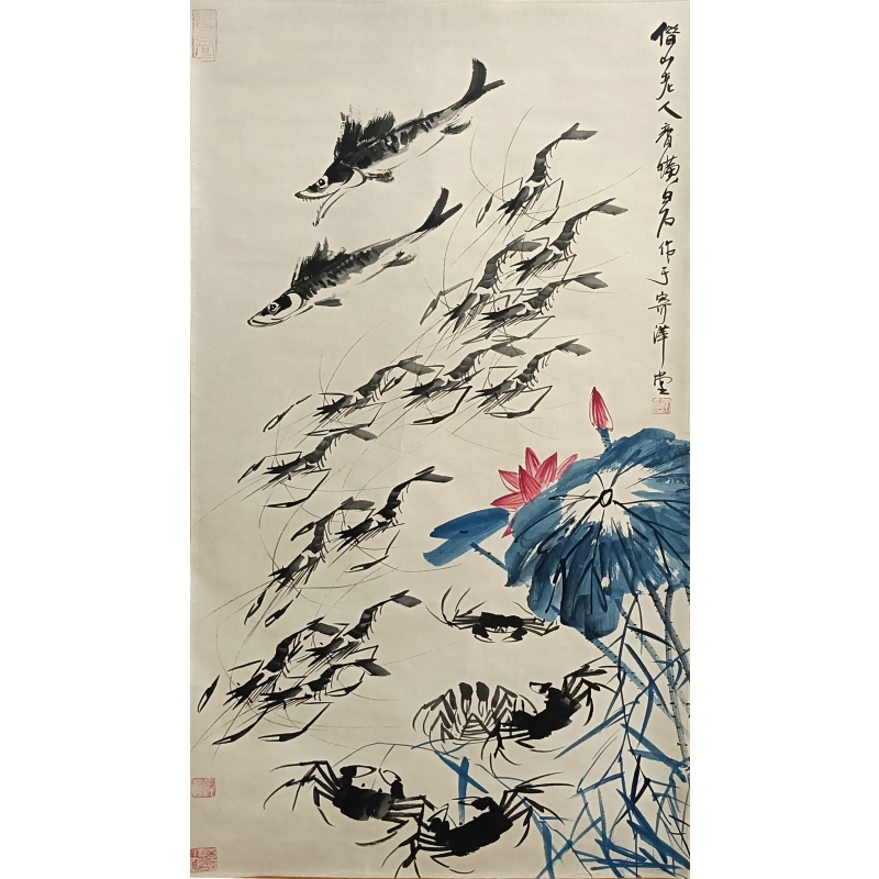 虾  齐白石（款）  53727