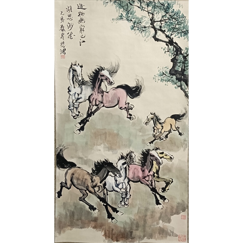 马  徐悲鸿（款）  54998