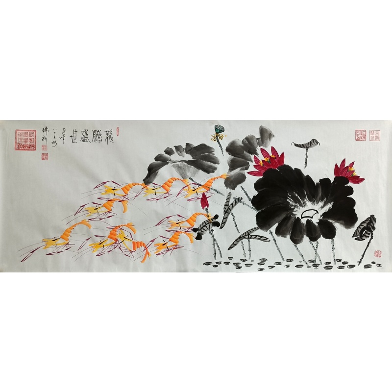 金虾（龙腾盛世）  谢瑞新（款）  53828
