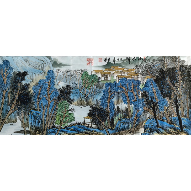 山水情 马翰（款） 51774