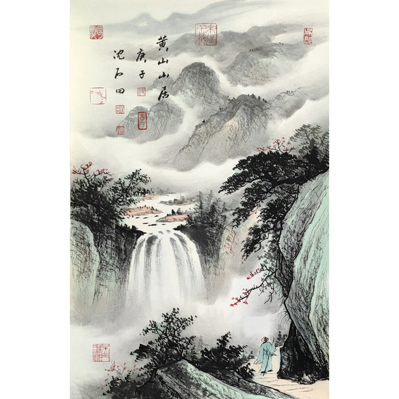 黄山山居  沈石田（款）  6671