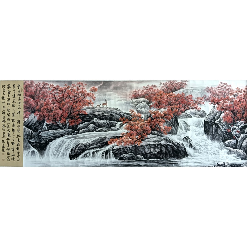 山水国画 赵立鹤（款）50756
