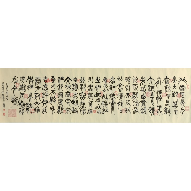 沁园春雪  叶圣兴（款）  8011