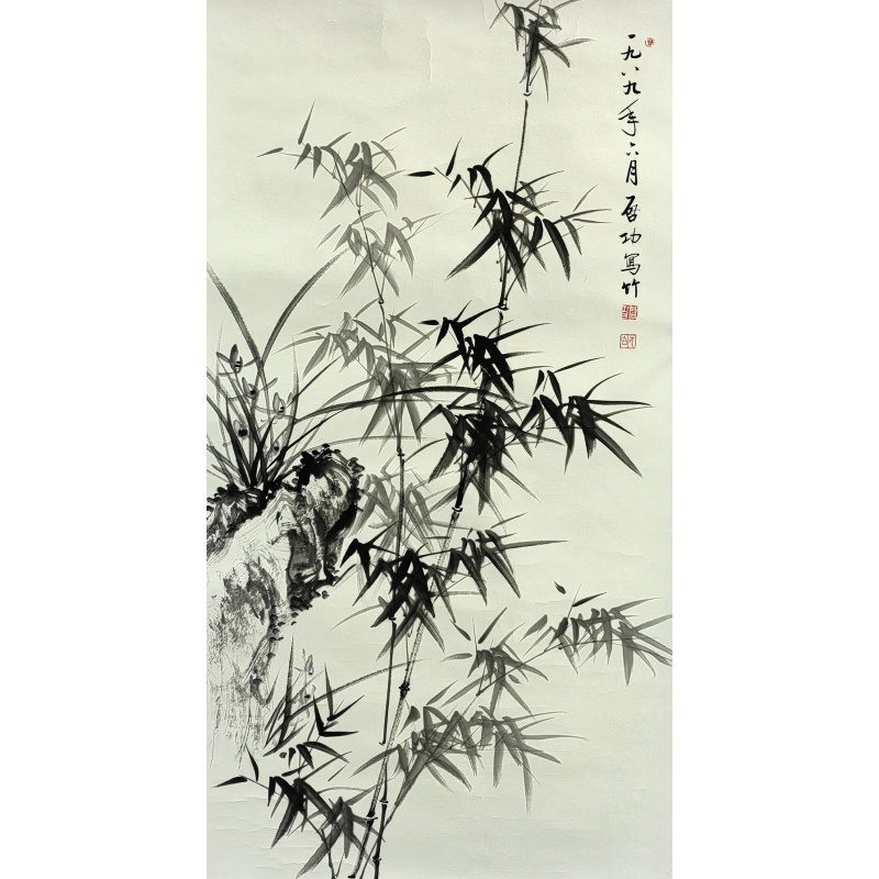 墨竹 启功（款） 51111