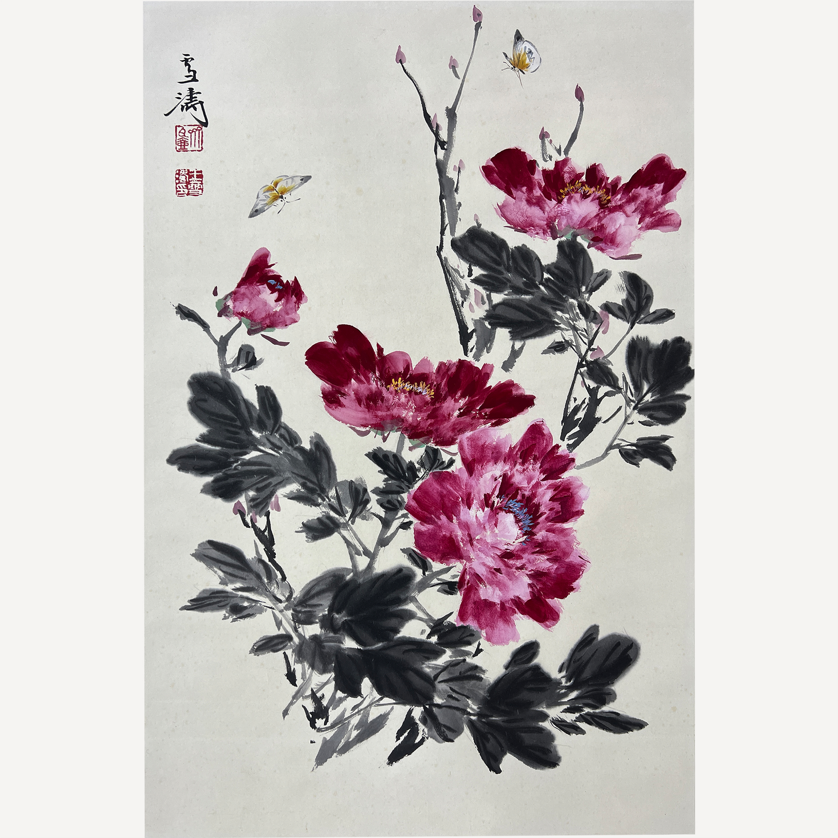 牡丹飞蝶图256029  王雪涛（款）