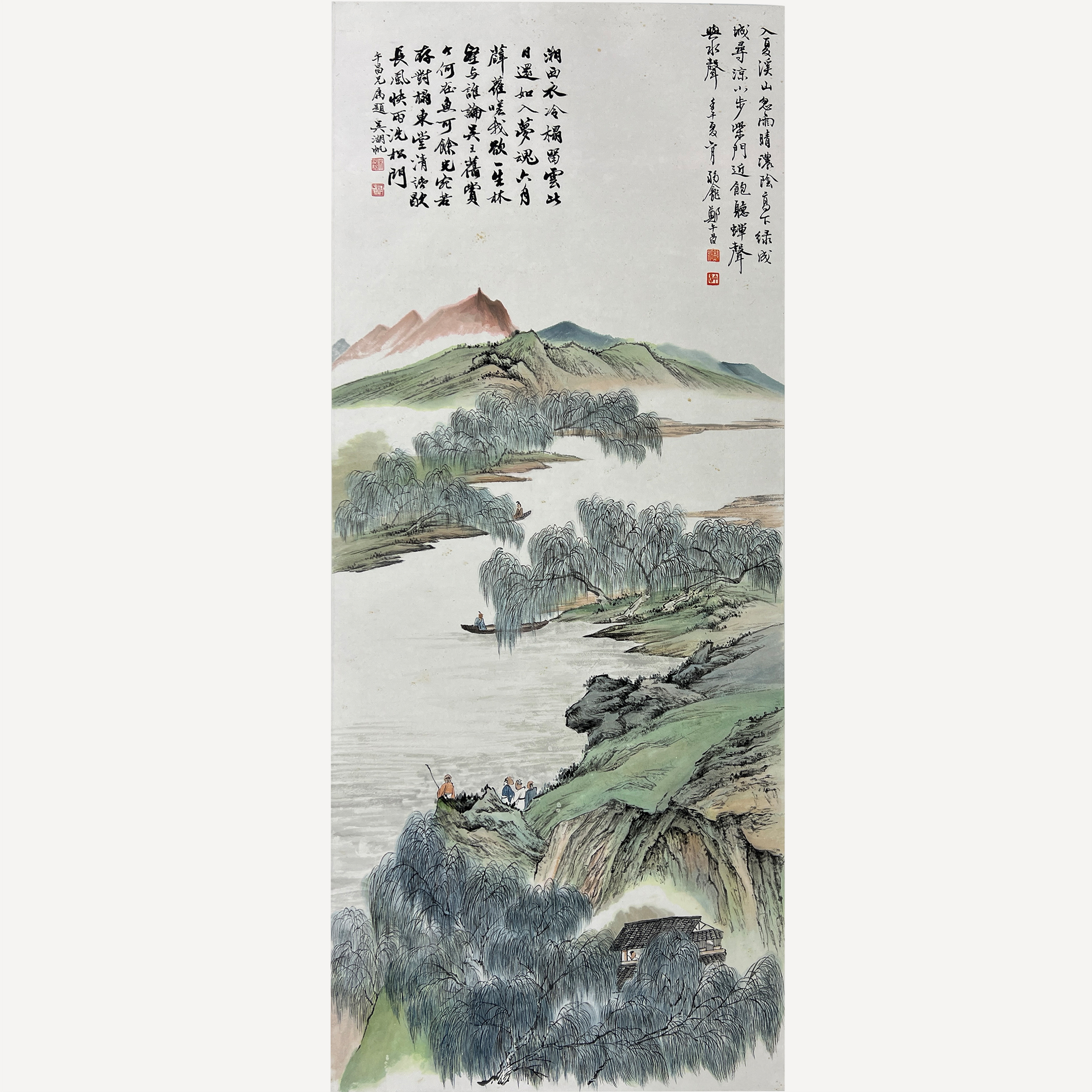 山水高士图  256021  郑午昌（款）