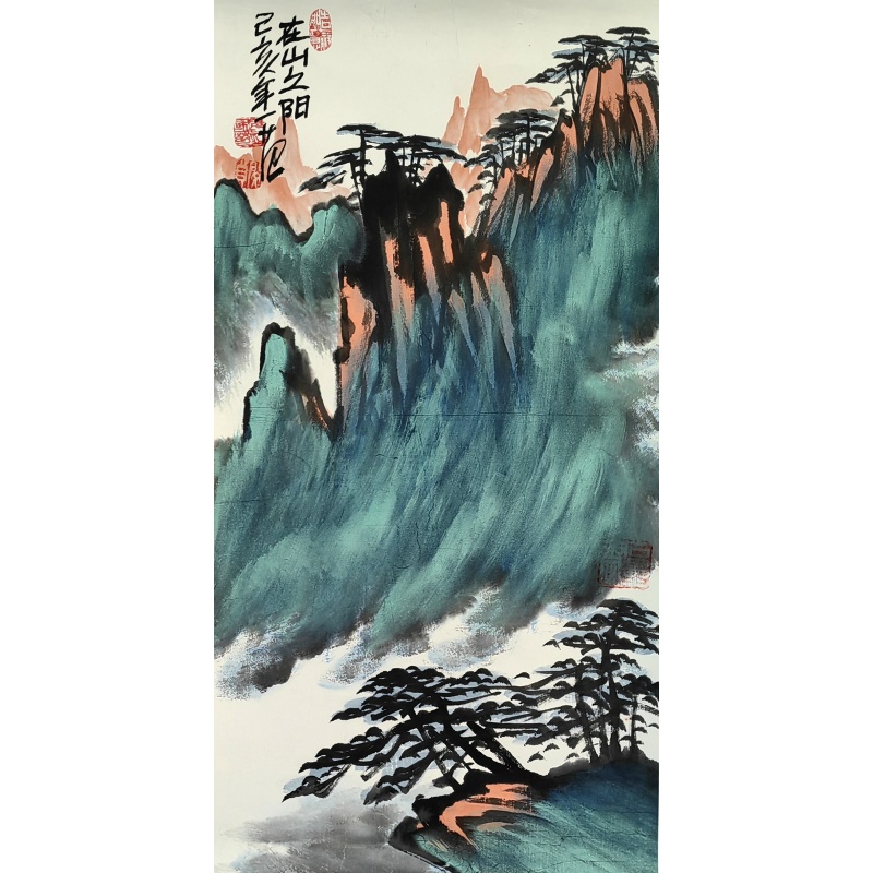 在山之阳  姜国华（款）  8507