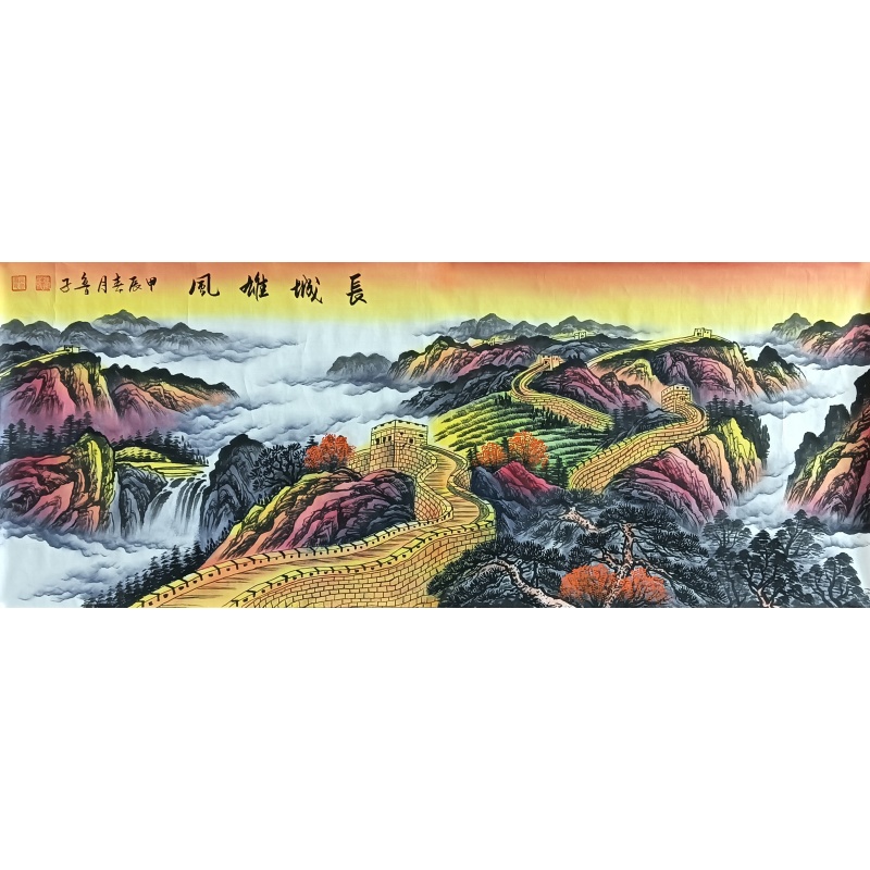 长城雄风 张鲁（款）822093