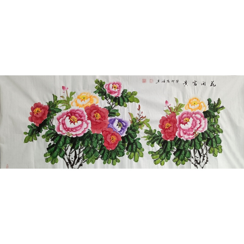 花开富贵  李高峰（款）  825056
