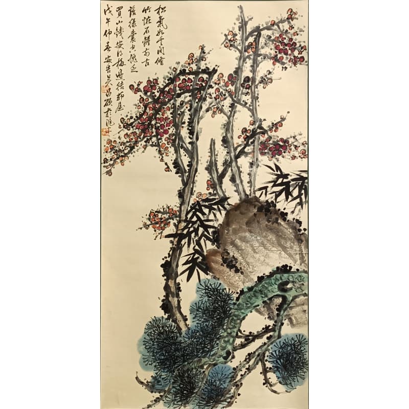 三友图 吴昌硕（款） 55456