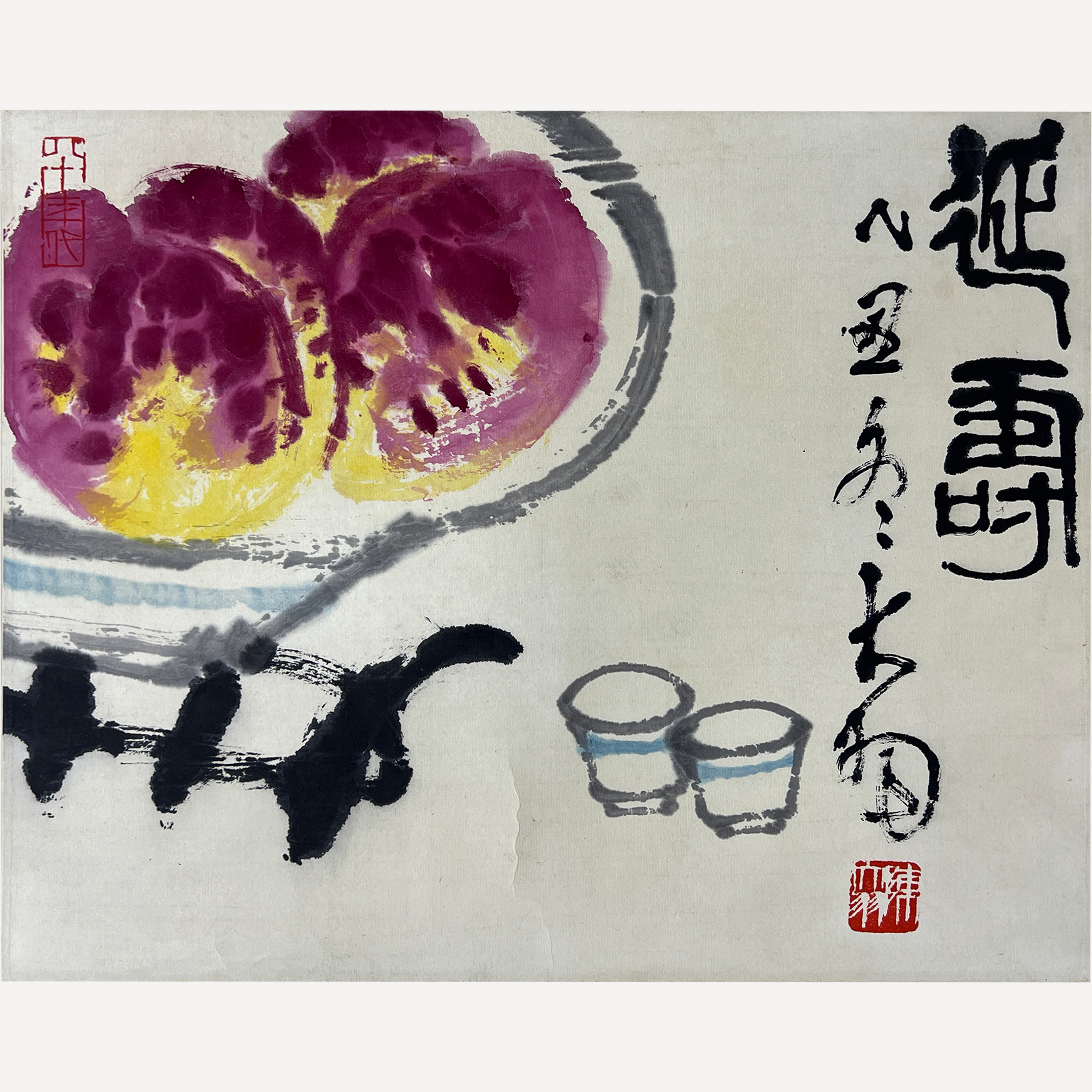 寿桃图  256025  陈大羽（款）