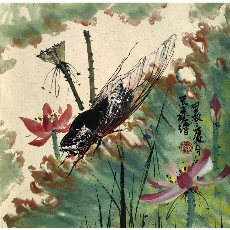 蝉  柳思远（款）  7763