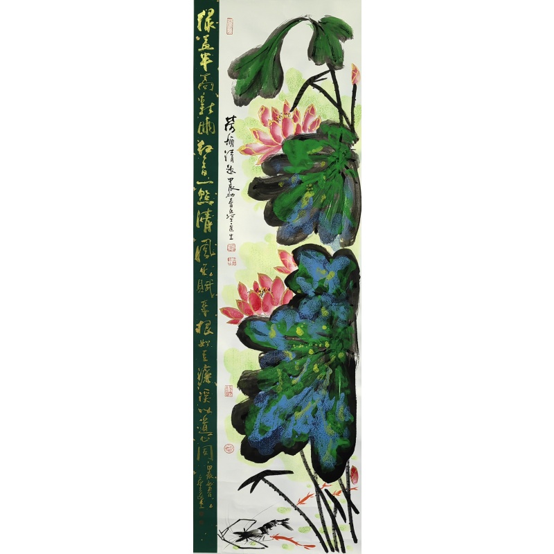 荷塘清趣  蒋红兵（款）  8253