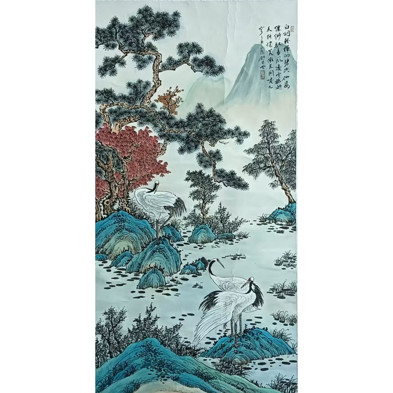 白羽 寇永泉（款）822079
