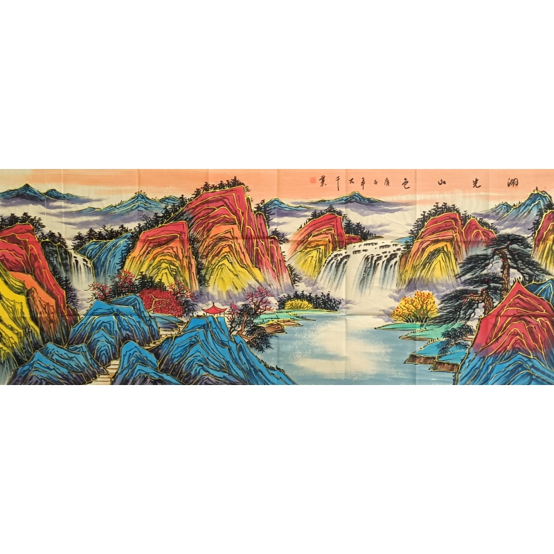 湖光山色 张大千（款） 824083
