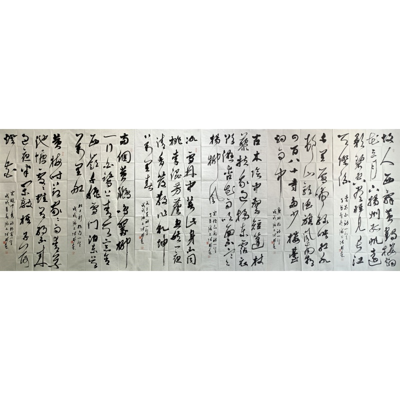 张卫东书法六条屏 张卫东（款） 55544