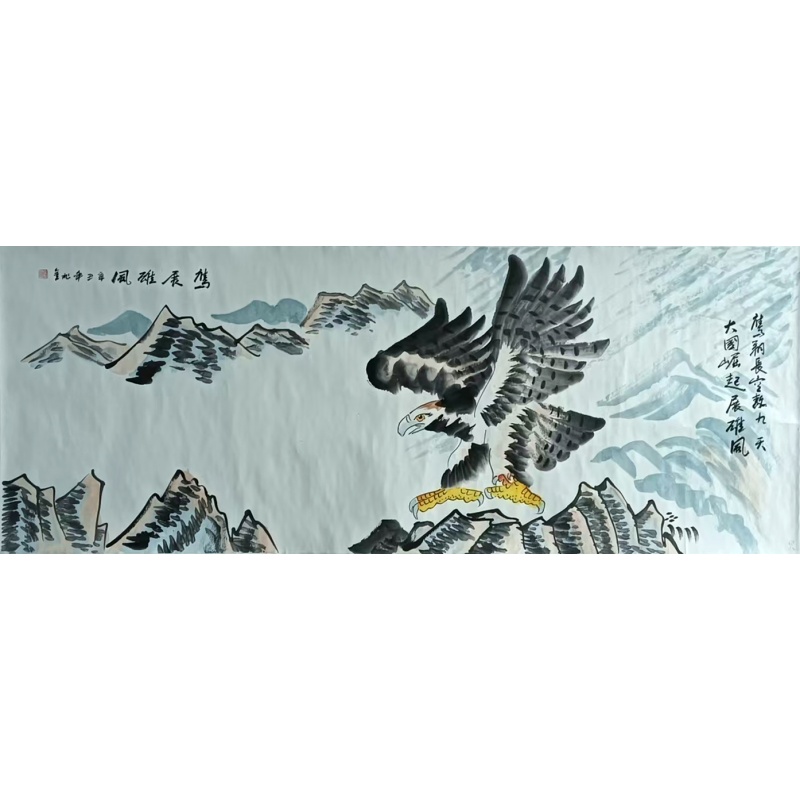 鹰展雄风 梁兆金（款）822077