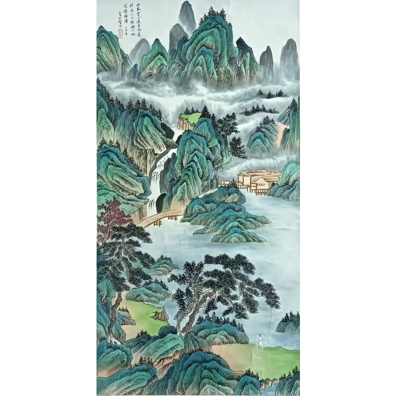 西塞云山远 寇永泉（款）822080