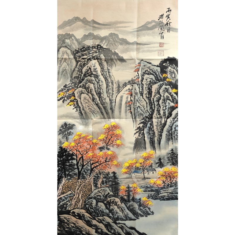 山居图 关山月（款） 53382