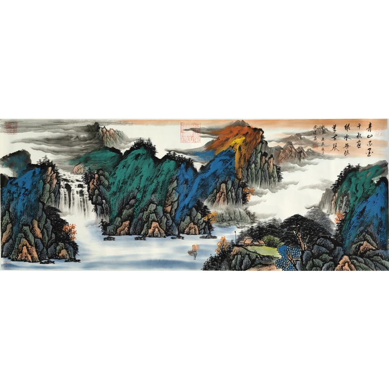 青山不墨千枕画  刘履瀛（款）  7762
