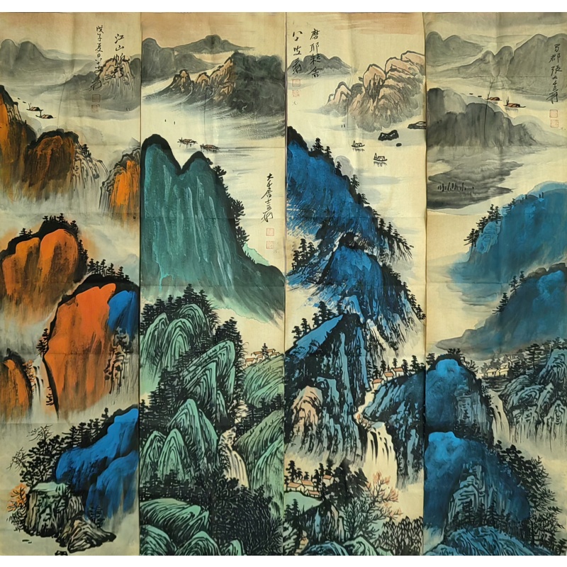 山水四条屏 张大千（款） 55378
