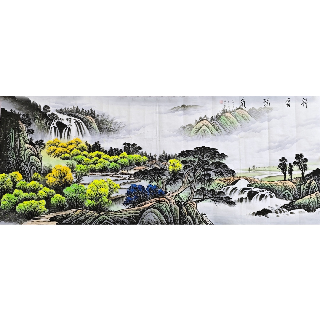 祥雲瑞气 52663  张大千（款）