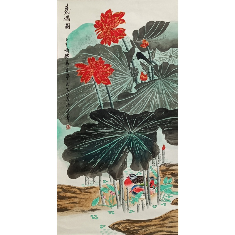 嘉偶图 陈希文（款） 55471