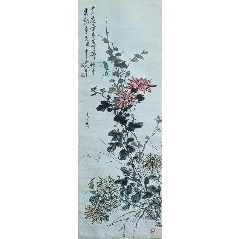 虫草菊花图 王雪涛（款）822116