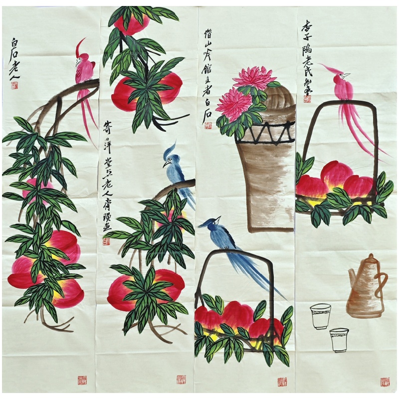 寿桃花鸟四条屏  52664  齐白石（款）